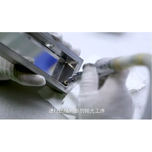 polishing