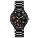 Wristwatch