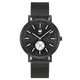 Wrist Watch