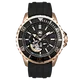 invicta nfl watches eagles