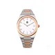 Sport watch