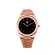 Wristwatch