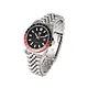 Sport watch
