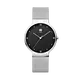 Wristwatch