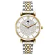 Luxury watch