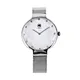 Wristwatch