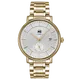 Stainless steel watch