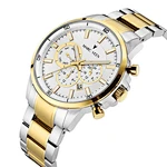Wristwatch