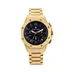 Sport watch