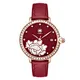 Wristwatch