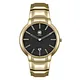 classic men watch