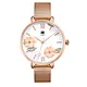 Stainless steel watch