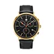 men geneva watch