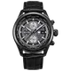 Wristwatch