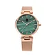 Wristwatch