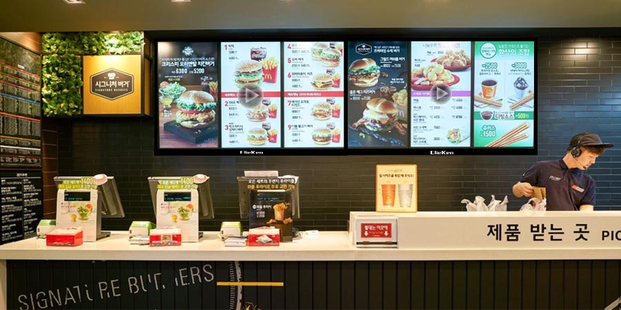 Display de publicidad mural en estuche