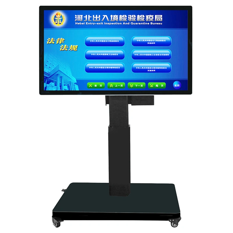 interactive meeting interactive teaching meeting display Teaching & Meeting 65