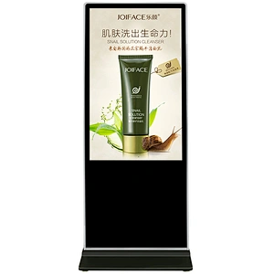 Floorstand 50