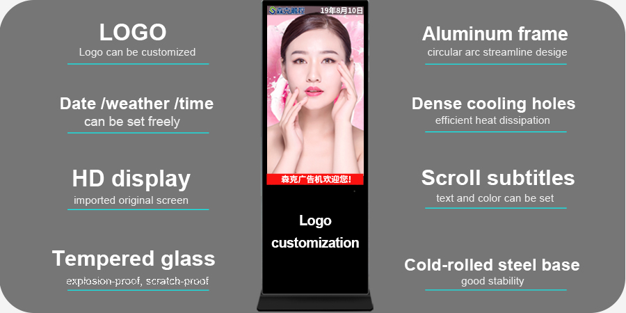 visualizador de pantalla táctil, soporte de suelo, visualizador de publicidad, pantalla táctil publicitaria,