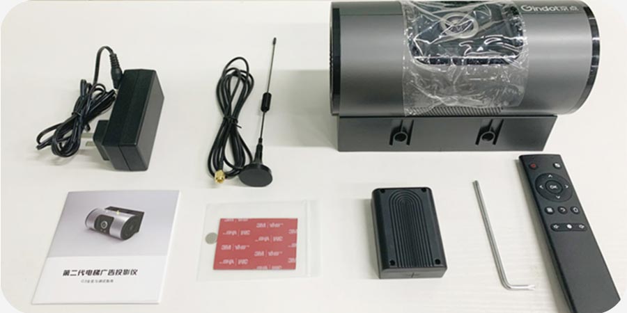 advertising projector