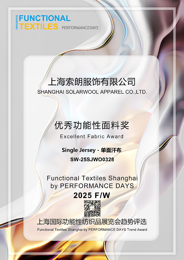 Solarwool 1