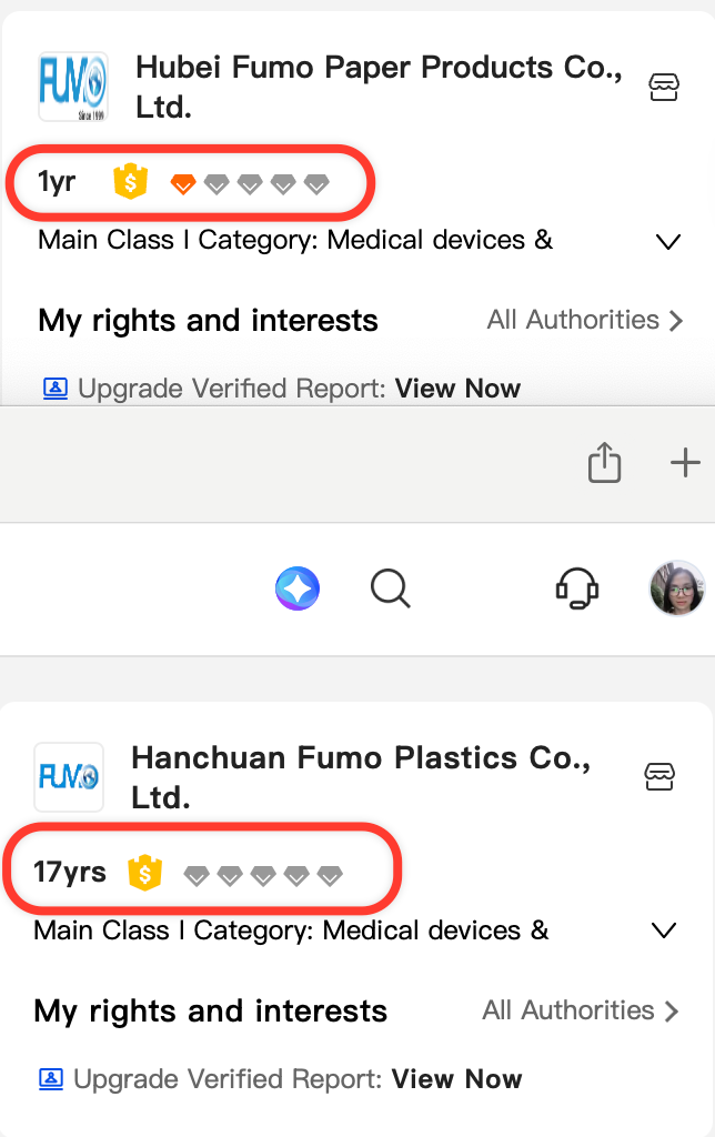 FUMO no longer chases alibaba high-star ratings