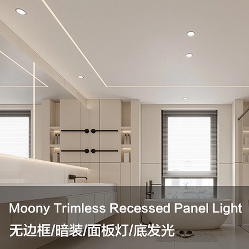 Moony Trimless Recessed Panel Light