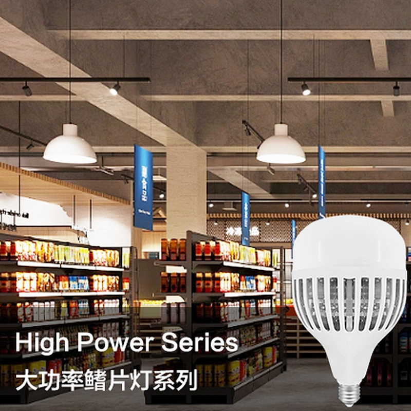 High Power Series