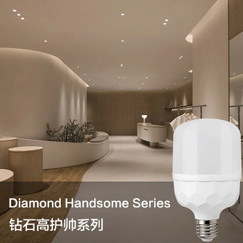 Diamond Handsome Series