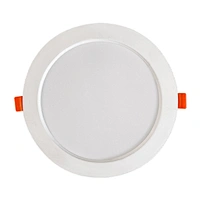 Plastic DownLight  Series
