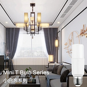 Mini T Bulb Series
