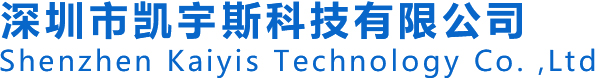Shenzhen Kaiyis Technolgoy Co.,Ltd