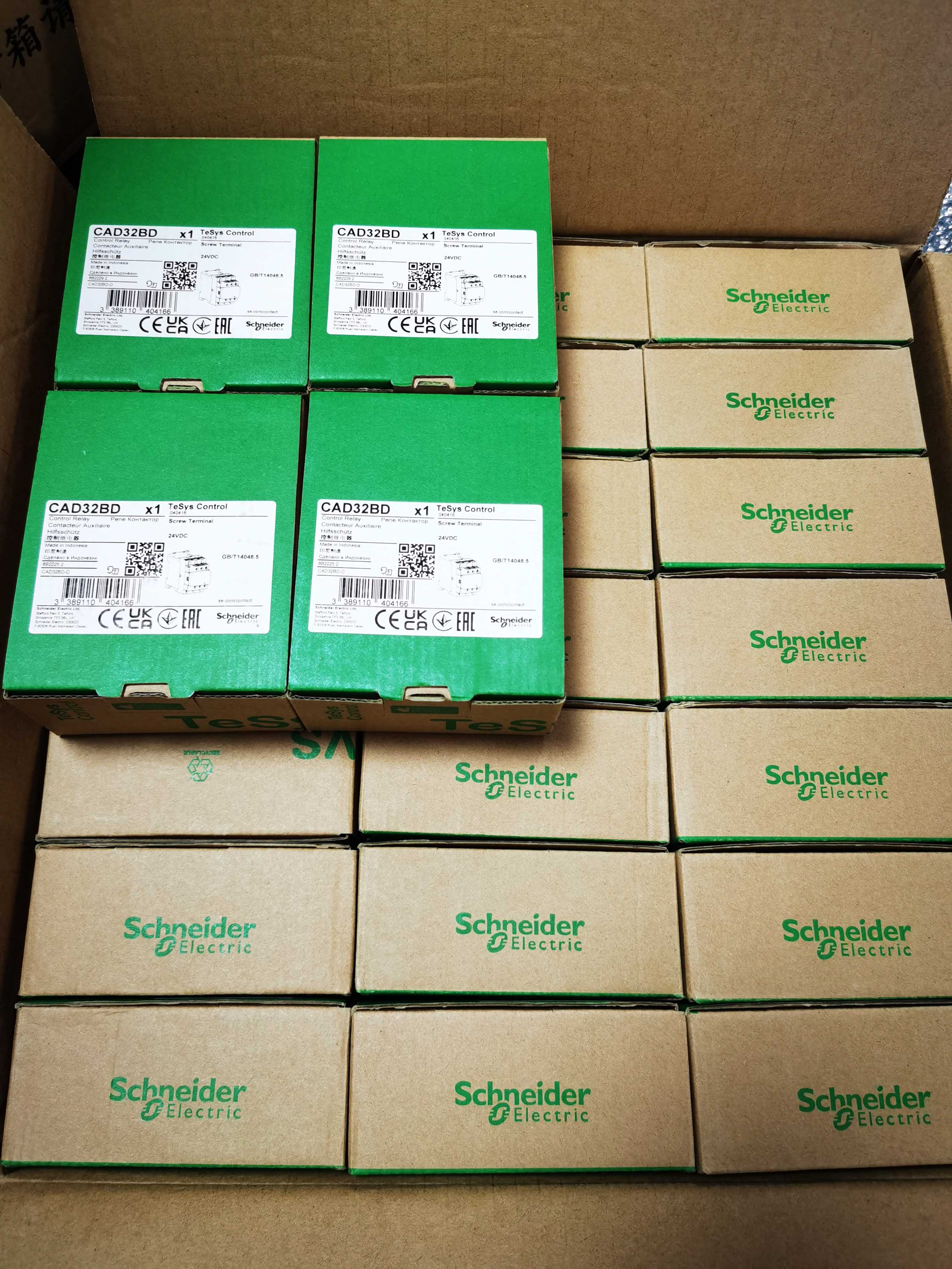 Schneider Modules