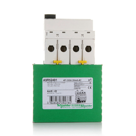 Schneider Modules