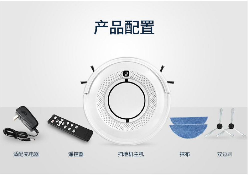 Benefits of Smart Cleaning Robots
