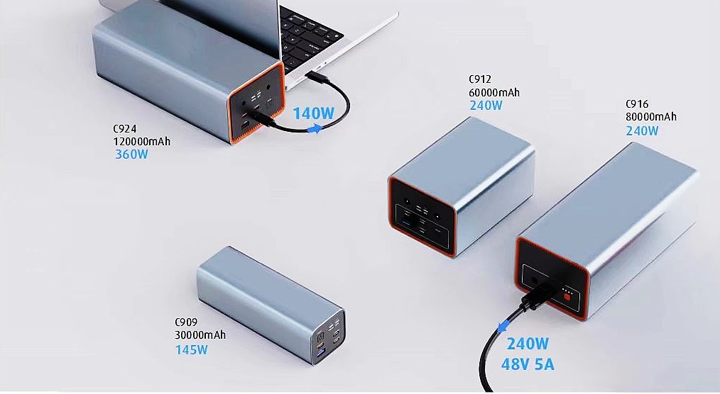 Mobile Power Banks Will Be Released Soon