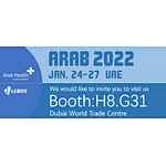 LEBOO WILL PARTICIPATE IN ARAB HEALTH 2022