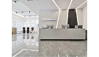 Shenzhen Jraled Optoelectronic Co., Ltd.