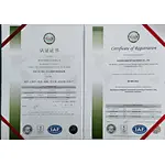Huizhou MagTop Electronic Co., Ltd- certificate ISO9001:2015.