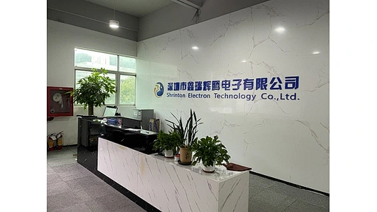 Shrinton Electron Technology Co.,Ltd.