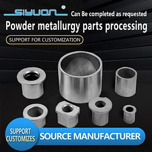 粉末冶金齿轮加工铁基不锈钢正齿斜齿伞齿螺旋齿小型齿轮五金厂家