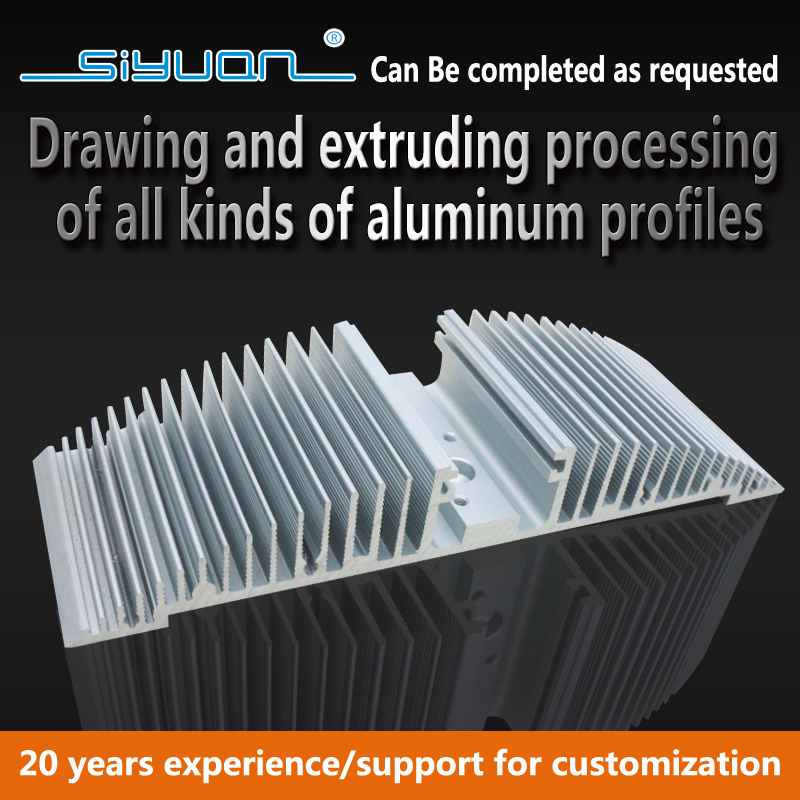 Various materials stretching hardware products aluminum stretching parts stainless steel stamping stretching stainless steel inner liner stretching processing