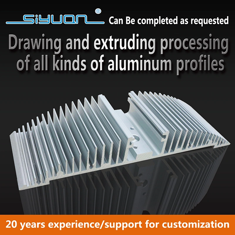 Various materials stretching hardware products aluminum stretching parts stainless steel stamping stretching stainless steel inner liner stretching processing