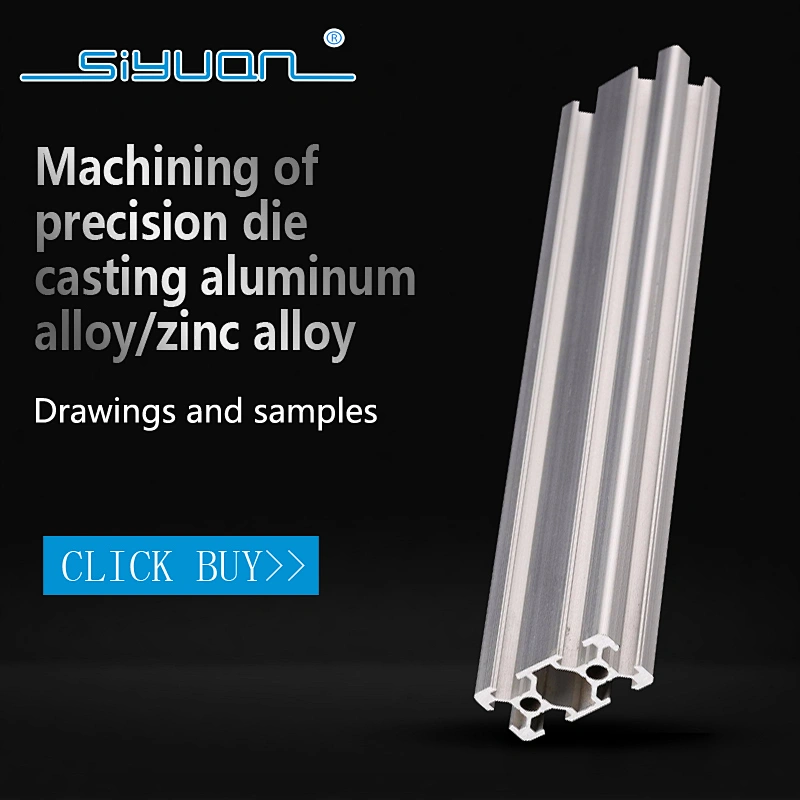 Various materials stretching hardware products aluminum stretching parts stainless steel stamping stretching stainless steel inner liner stretching processing