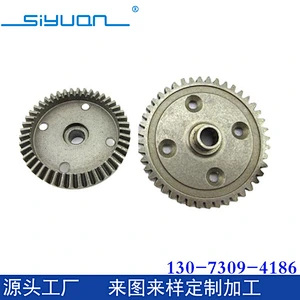 Stainless steel powder metallurgy products gear processing factory direct sales iron-based powder metallurgy lock accessories lock parts