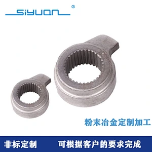 粉末冶金加工锁配件工厂定制高强度粉末冶金齿轮机械配件油泵齿轮