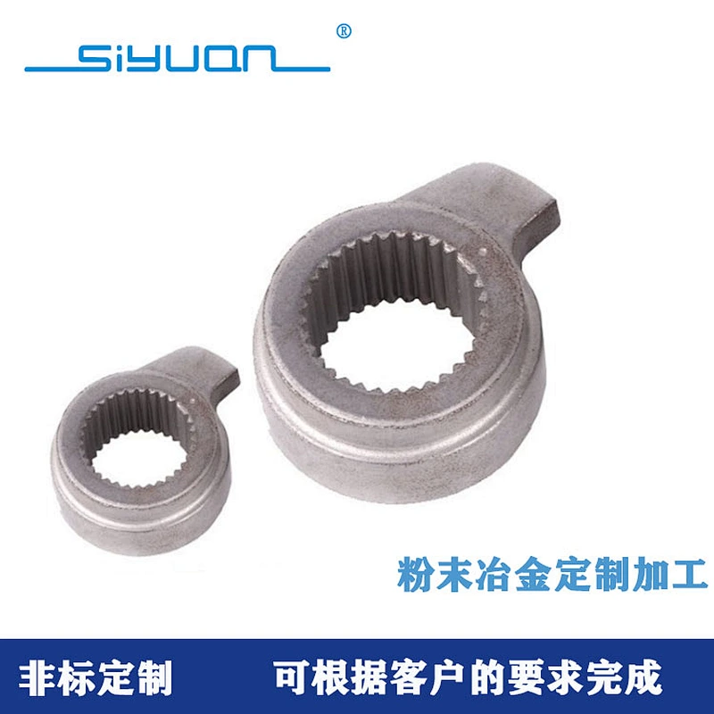 Powder metallurgy processing lock parts factory custom high strength powder metallurgy gear mechanical parts oil pump gear