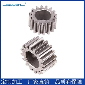Powder metallurgy products processing machine processing pressed flange bushings powder metallurgy molding machinery parts custom