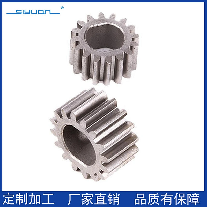 Powder metallurgy products processing machine processing pressed flange bushings powder metallurgy molding machinery parts custom
