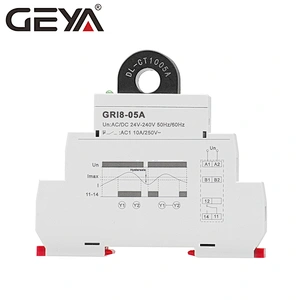 AC CURRENT MONITORING RELAY